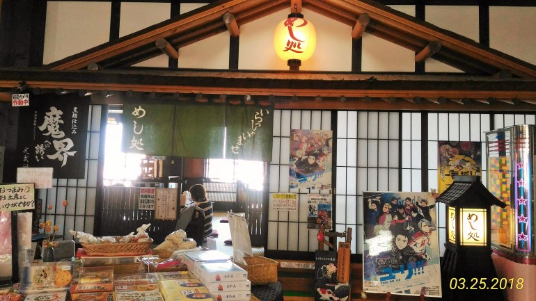 P_20180325_112216_1_p